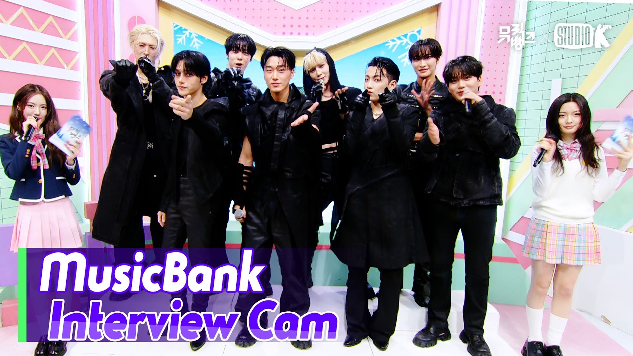 (ENG)[MusicBank Interview Cam] 에이티즈 (ATEEZ Interview)l @MusicBank KBS 260213