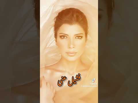 اصالة عشق الروح يتيم قلبي