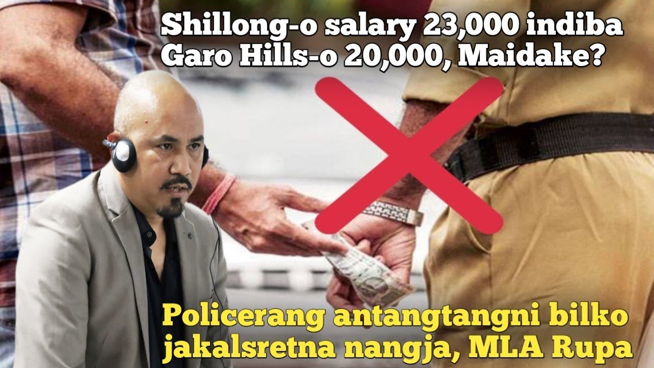 Police, Publicna chelchakgipa ong·oba mitam bil-ko jakalsreta aro tangka gile ra·enga | MLA Rupa.