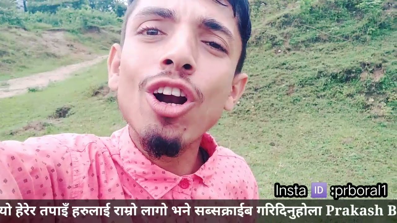 Dear Ex... Assames comedy Joke 