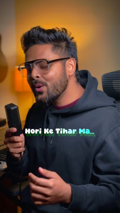 cg holi geet song