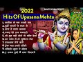 Top radha krishna bhajan   10     most popular krishan bhajan 2021 radha krishna