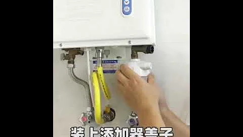 簡易清洗熱水器以及牆壁內熱水管的水垢 - 天天要聞