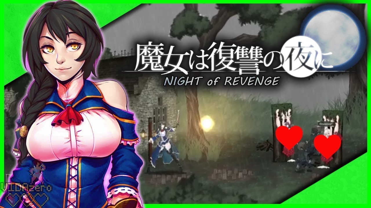 night of revenge v 0.17