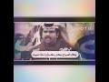 لكن عتيبة عتيبة لكن عتيبة عتيبة