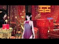 第4集 云珠伺候君冥夜 君冥夜 暴君掌心月 水墨泽 新剧来袭 上热门抖音小助手 DOU 小助手 第4集 云珠伺候君冥夜 君冥夜 暴君掌心月 水墨泽 新剧来袭 上热门抖音小助手 DOU 小助手