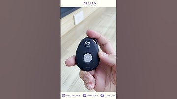 การใช้งานอุปกรณ์เตือนภัยผู้สูงอายุ Mana Mobile