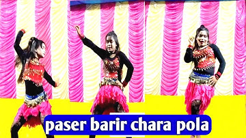 Paser Barir Changra Pola | hot dance hungama | dance hungama india#hotdancehungama#dancehungamaindia