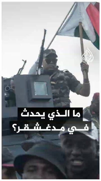   ..       ..  ɿ
 - نشر قبل 31 دقيقة