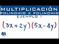 Multiplicación de expresiones algebraicas | Polinomio por polinomio | Ejemplo 1