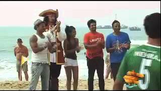 MTV Captain's Shack Episode 8 Segment 1.mp4
