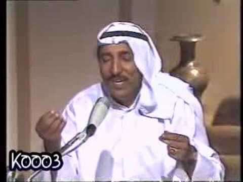 حمدان الساحر جينا لبابكم يا حباب جينا