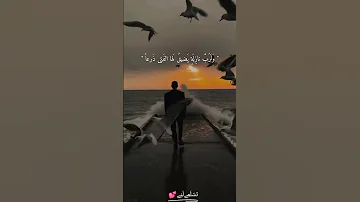 و ل ر ب ناز ل ة ي ضيق ل ها الف تى ذ رعا قمة الروعة بدون موسيقى 