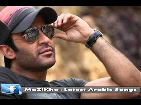 اغنية انور الامير الحرية 2012
