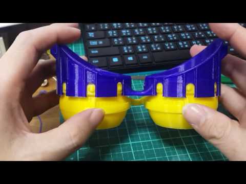 Tougher Brinking Iris Goggles