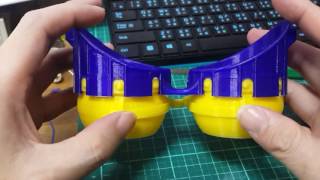 Tougher Brinking Iris Goggles