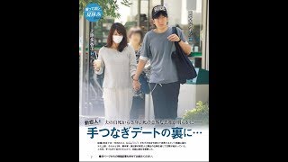 手練手管上原多香子がコウカズヤを落とす手腕 コウカズヤ 検索動画17 手練手管上原多香子がコウカズヤを落とす手腕 コウカズヤ 検索動画 17