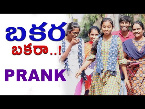 బక్కరా-బక్కరా-||-telugu-prank-videos-||-laughing-star-swamy-||-prank-videros-||-prank-in-india