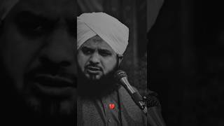 Logo Ko Burai Se Mana Kare ?? | ajmal raza qadri shorts islamic islam muslim shorts viral