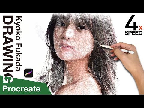 Illustration & Drawing_Procreate & iPad pro “Kyoko Fukada” x4 Speed | ArtyCoaty