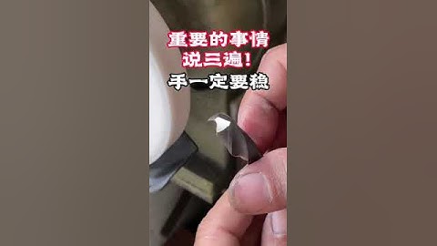 制造业 数控车床 cnc加工中心 走心机加工 五金加工