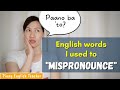 Pronunciation practice using a dictionary american english vs british english