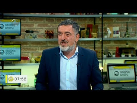 ყველაზე გავრცელებული სახელები და გვარები საქართველოში 2018 წელს