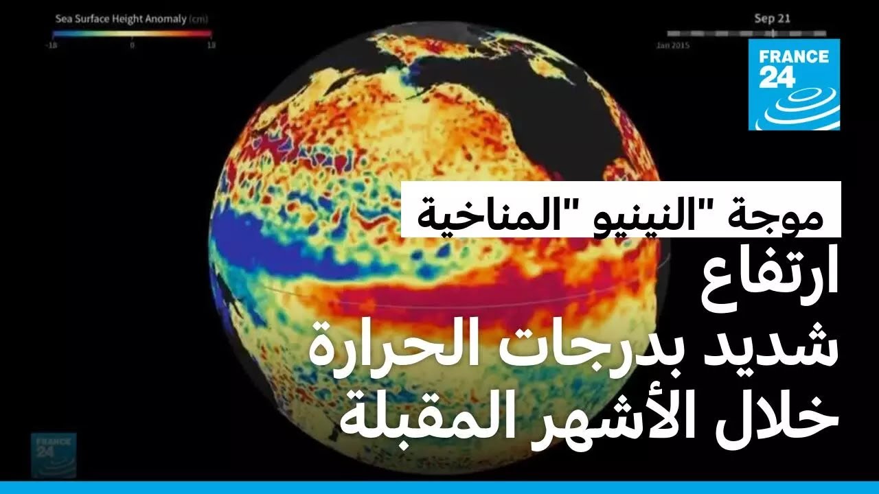 ���� -�������- �������� �����.. ������ ���� ������ ������� ������ ���� ������ �� 2026
 - نشر قبل 11 دقيقة