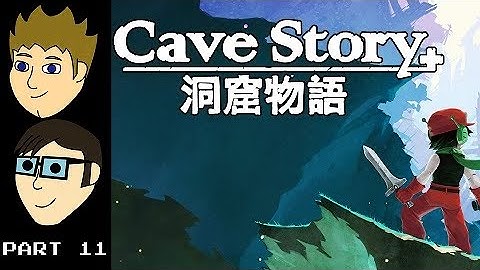 Cave Story PART 11   Banished to the Labyrinth