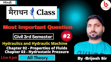 HHM #2| All Theory | Most Important Question |previous year paper |Civil 3rd Semester by Brijesh sir
