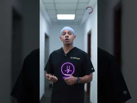 ازاي أقدر افرق إذا كان النزيف الشرجي بسبب البواسير أو بسبب الشرج الشرجي