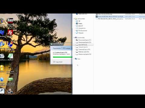 Прошивка Nokia N8