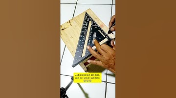 penggaris siku segitiga #tools #jawabarat