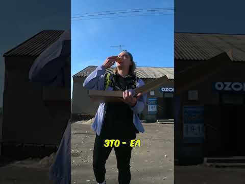 Доехал до Казахстана на Велосипеде! #shorts