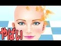 素人が美容室で働いたらひどすぎたwwww 