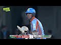 APLT20 2018 M23: Balkh Legends vs Kabul Zwanan Full Highlights - Afghanistan Premier League T20