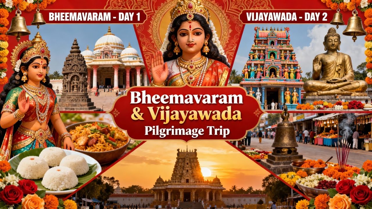 Bheemavaram And Vijayawada trip Under 2000 only | Full Video in Telugu