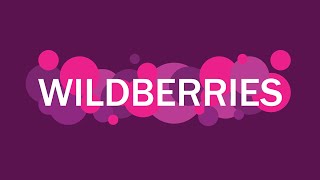 Wildberries ке Товар салу #2 продолжение