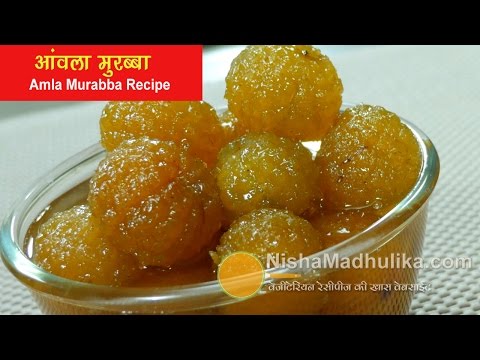 Amla