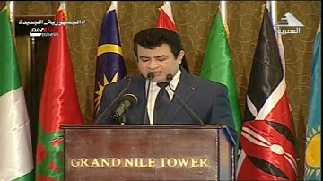 انطلاق المسابقة العالمية الثامنة والعشرين للقرآن الكريم فى القاهرة 11-12-2021
