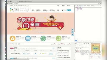 千锋Java教程：39 项目环境搭建