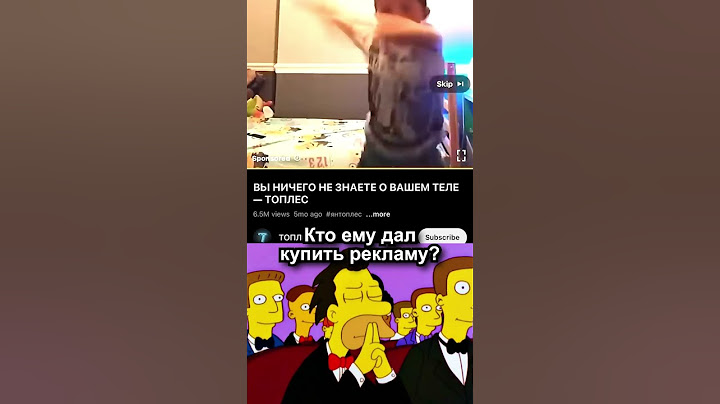 На мамину кредитку 😭