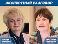 «У аграриев бытует выражение – «академик в сапогах»