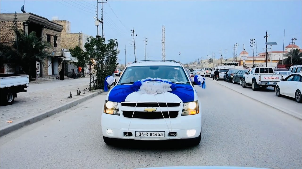 حفل زفاف منتظر علي