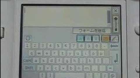 Nintendo DS Browser Follow Up Review