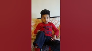 طفل يحفظ سورة الإخلاص