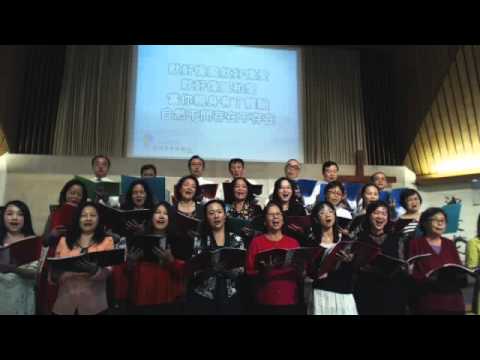 2016年5月7日《風和愛》