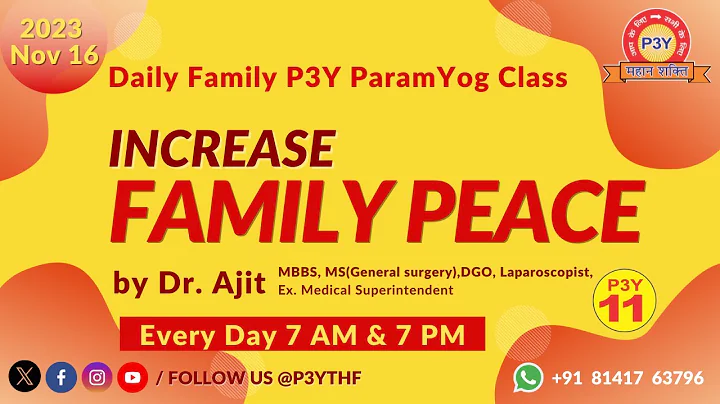 Daily P3Y Online & Anubhav ParamYog Class  | 7 PM | 2023/11/16 | Thursday | Dr. Ajit