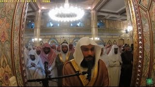Abdul Rahman Al Ossi - Surah Al-Fatihah (1) Al-An'am (6) Verses 1-36 Taraweeh Salah