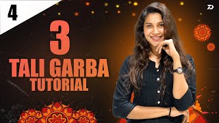 3 Tali Garba Tutorial | By Priti Das